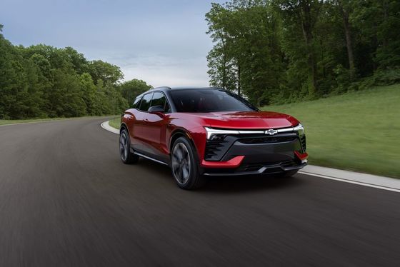 The Chevrolet's First Fully Electric SUV Chevrolet Blazer EV 2024 Offers 557 Horsepower& 324miles Range NEW ELECTRIC SUV