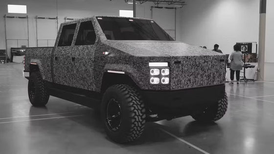 Atlis XT 100% Pure Electric Truck With 125 KWh 250 KWh Battery Capacity