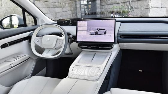 2023 The GAC Aion's Hyper HT Fastback SUVRWD Battery Swap Version With Gull Wing Doors, 245 Hp, 550 Km Of Range