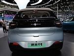 Pure Electric Vehicle Dongfeng Nano 01 2024 330Liter With 140km/h Maximum Speed China New Energy Electric Car