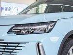 Skyworth 2024 HT-i II SUV Electric And Hybrid Car With 1.5L Engine 205km MAX Range Left Steering Light Interior Dark Col