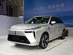 Great Wall Wey Lanshan DHT-PHEV Supper Big SUV 1.5T 154P.s L4 With 113kw/223N.m Maximum Power9.8s 0-100km/h Acceleration