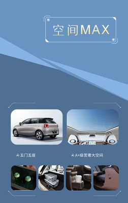 Pure Electric Car 2024 JAC Yttrium 3 Air Love Edition 330km Range Ev Car 60kw/82ps Motorpower With 150