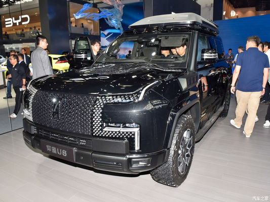 Pre SALE 2024 Beijing Auto Show BYD Yangwang U8 2024 Luxury Off Road Vehicle 1197hp 4Motor 4wd Electric Car Byd U8 Hybrid