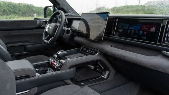 Newest Launched BYD Leopard FANGCHENGBAO 5 2024 PHEV Electric Car 4.8s 0-100km/h Acceleration 125km CLTC NEW EV CAR