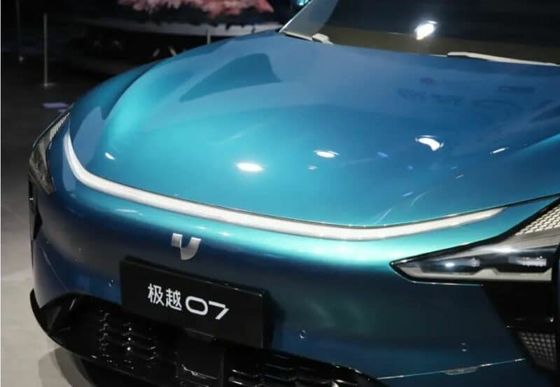Hottest Beijingauto Show Jiyue07 200kw Motorpower 27w；.S PURE ELECTRIC CAR With Top Speed At 200km/h