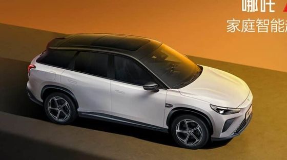 2024 World Fastest Charging EREV NETA L 19minutes Only, 231hp Motor Horsepower New Electric Vehicle 220km CLTC