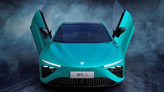 Dealers Wanted NETA S 2024 4doors Fastback Sedan Hybrid Electric Car Power Output To 231ps  0-100kmh Acceleration In 8.6s