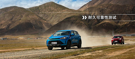 Kaiyi Xuanjie Pro EV Small compact crossover SUV with 163 hp & 280 Nm of torque.& 410km CLTC Range new electric
