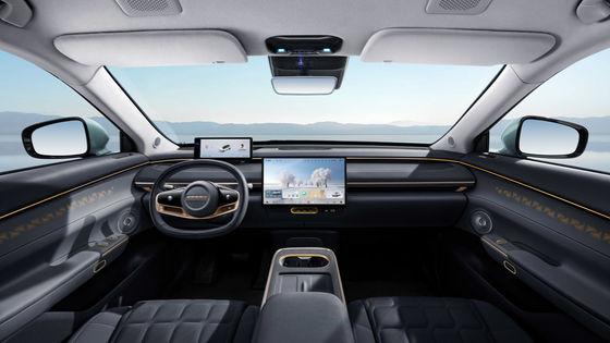 Newest ev car REEV EXEED ET 200 Plus  Maximum power195kw & 324N.m Torque  7.8sec 0-100km/h aceeleration electric vehicle