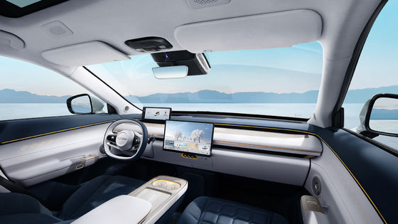 Newest ev car REEV EXEED ET 200 Plus  Maximum power195kw & 324N.m Torque  7.8sec 0-100km/h aceeleration electric vehicle