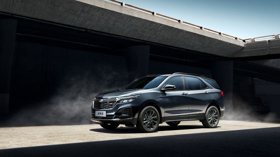 All Electric SUV 2024 Chevrolet EV With CLTC 600km With Optional Driving Model Selection