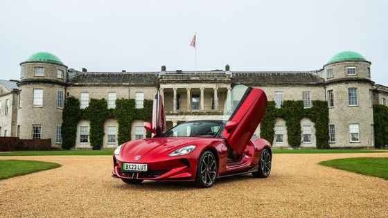 MG Cyberster Trophy All electric Sports Car A Healthy 335bhp And 350lb Ft Of Torque,336 Miles Range Under 77kwh Battery