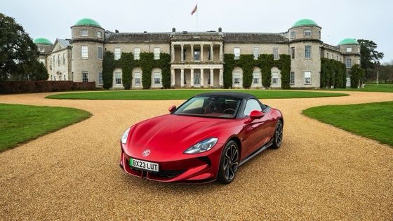 MG Cyberster Trophy All electric Sports Car A Healthy 335bhp And 350lb Ft Of Torque,336 Miles Range Under 77kwh Battery