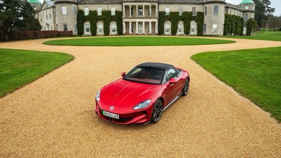 MG Cyberster Trophy All electric Sports Car A Healthy 335bhp And 350lb Ft Of Torque,336 Miles Range Under 77kwh Battery