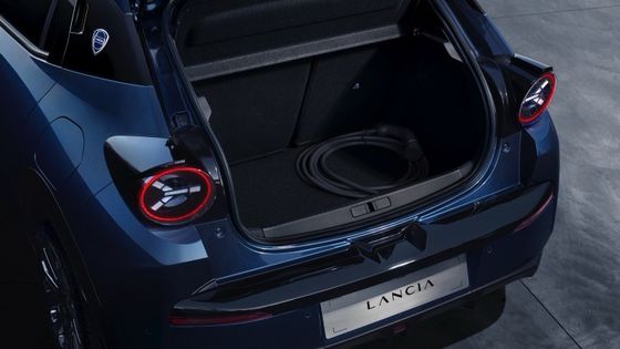 Limited First Electric Car Of Lancia Ypsilon With Front Mounted Motor For 154 Horsepower And 260 N.m