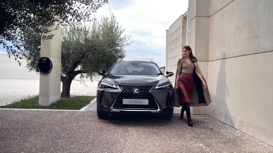 Lexus UX300e 2023 Review, All Electric EV 440km Range WLTP 7.5s 0-100km/h Acceleration With 150kw Power Pure Electric Car