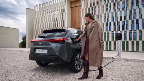 Lexus UX300e 2023 Review, All Electric EV 440km Range WLTP 7.5s 0-100km/h Acceleration With 150kw Power Pure Electric Car