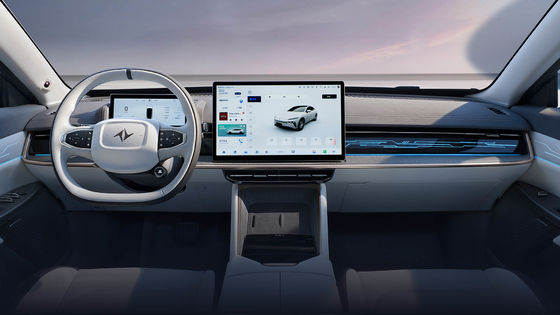 2024 Powerful Dongfeng Eπ 007 200Pro EREV 200km CLTC 160kw Motorpower 310N.m Torque With 7.2s 0-100km/h Acceleration