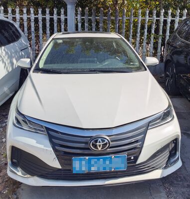Used Toyota Asia Lion Elite Edition/CVT/Three box/2022 2.0L/5-seater With Third-party Testing Reports.