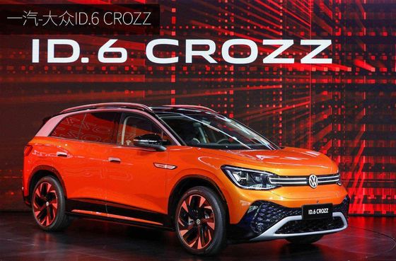 VW ID 6X Pure Electric Cars SUV 160km/H 5 Door 7 Seat 180hp Mileage 460km