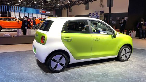 High Speed Mini EV Cars New Energy Changcheng Ora R1 Left Hand Drive Vehicles
