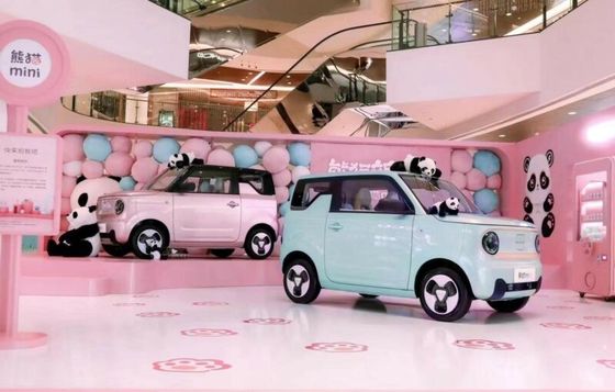 Geely Panda Mini EV Cars 4 Seats Hatchback Electric New Energy 120km NEDC