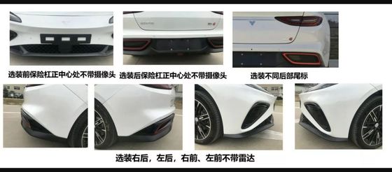 64.27kwh Battery Operated Vehicles @NEZHA GT 560km Range Energy Saving 2 Door 4 Seat Hardtop Sports Car
