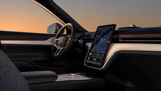 Volvo EX90 7 Seats Large SUV Pure Electric Cars New Energy Vehicles Auto Motives