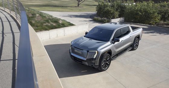 GMC Sierra EV dual motor powertrain with 754Ps rated to tow up to 9500 pounds and can haul up to 1300 pounds of payload