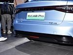 2024 Chery Fengyun A8 Hybrid Electric Cars Ready For Sale With Top Speed 185km/h