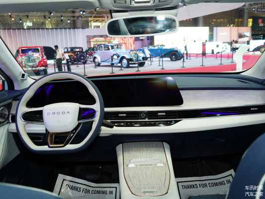 Good Selling With 172km Top Speed & 150kw Motorpower At Chery OMODA EV Pure Electric Car