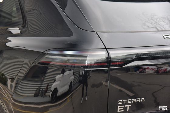 Newest ev car REEV EXEED ET 200 Plus  Maximum power195kw & 324N.m Torque  7.8sec 0-100km/h aceeleration electric vehicle