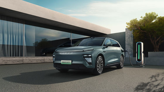 Newest ev car REEV EXEED ET 200 Plus  Maximum power195kw & 324N.m Torque  7.8sec 0-100km/h aceeleration electric vehicle