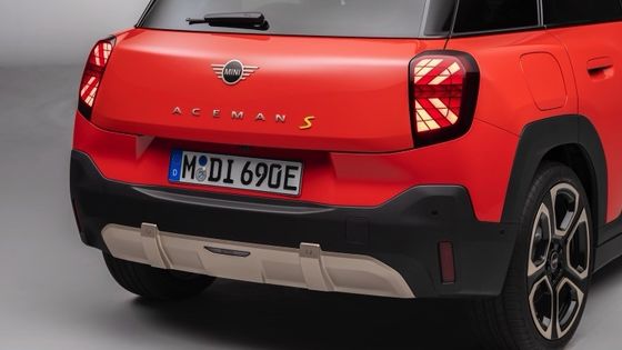 All New All Electric MINI Aceman SE 54.2kwh Battery With A Powerful 215hp & 330N.m Motor 7.1s Acceleration Of 0-100km/h