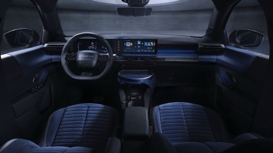 Limited First Electric Car Of Lancia Ypsilon With Front Mounted Motor For 154 Horsepower And 260 N.m
