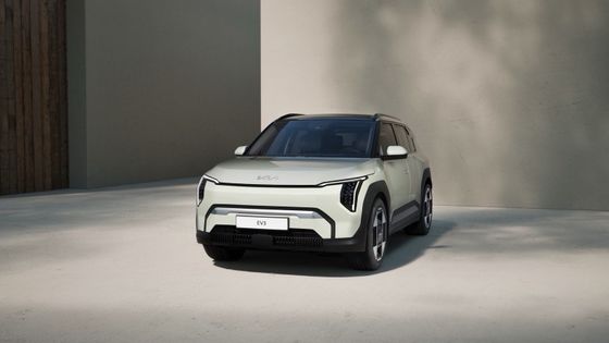 Coming soon Kia EV3 2024 58.3kwh Battery 410km Range 150kw/204Ps Motorpower 283N.m Torque Pure Electric Vehicle