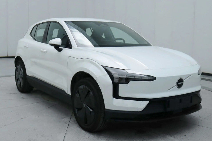 Small Volvo Electric SUV Upmarket And Long-Range EV At Volvo EX30 Running