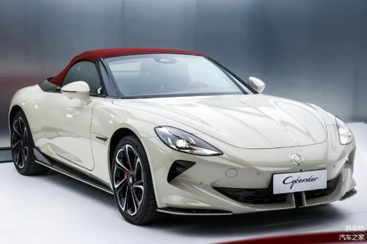 100pcs special variant at 2024MG Cyberster Red Top Edition with CLTC 520km two motors