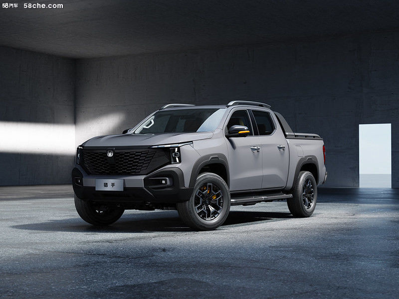 EREV pickup truck launched Changan Hunter with 31.18kwh battery for 180km CLTC 1031km combined Range