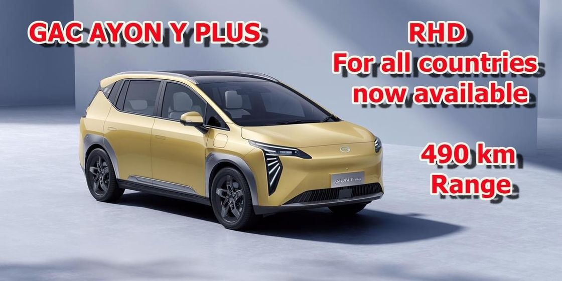 2024 GAC Aion Y EV: Funky design coupled with a good range 65.41kwh battery capacity RHD is available