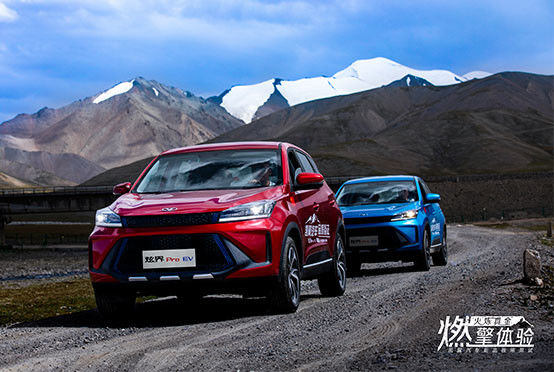 Kaiyi Xuanjie Pro EV Small compact crossover SUV with 163 hp & 280 Nm of torque.& 410km CLTC Range new electric