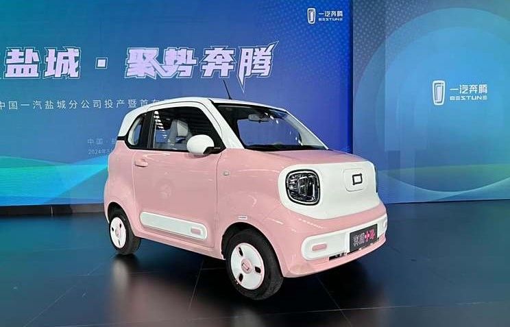 Pre-sale Micro-ev FAW Bestune Pony Hatch 120km Range With 20kw/27P.s Motorpower Electric 3doors/4seats Safety Design