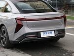 Pure Electric Vehicle China Famous Brand Hongqi EH7 2024 600km Pro With 600km Long Range And 4doors/5seats Sedan